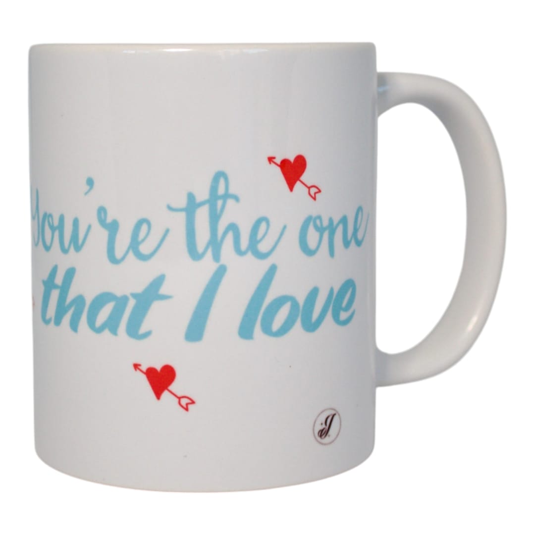 Classic double-sided mug "You are the one I love"
